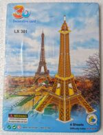 Creative DIY 3D Decorative Eiffel Tower Puzzle LX-301 – Fun & Educational for Kids by babyandjoy.com