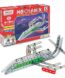 Mechanix-5 DIY STEM Toy (300 Pcs) by babyandjoy.com