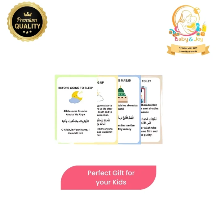 Image showing colorful cover of My Daily Duas flash cards for Muslim children, featuring a house, sun, and Islamic theme.