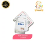 Flash cards with Arabic text, English translation, and pronunciation of daily Islamic supplications like eating and sleeping.