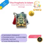 Prophets of Islam babyandjoy