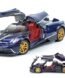 1:24 die-cast Pagani Huayra Dinastia sports car model toy