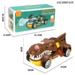 Battery operated spray crocodile musical toy car with lights and rotation for kids